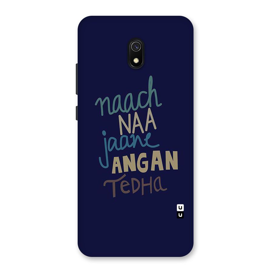 Dance Words Back Case for Redmi 8A