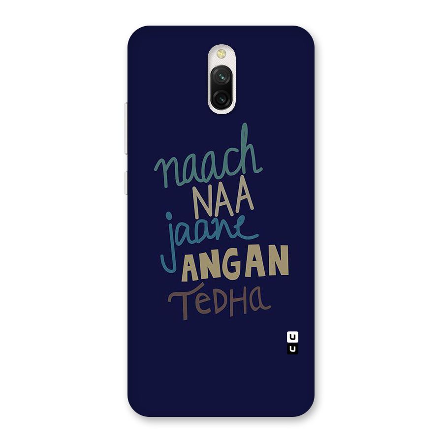 Dance Words Back Case for Redmi 8A Dual