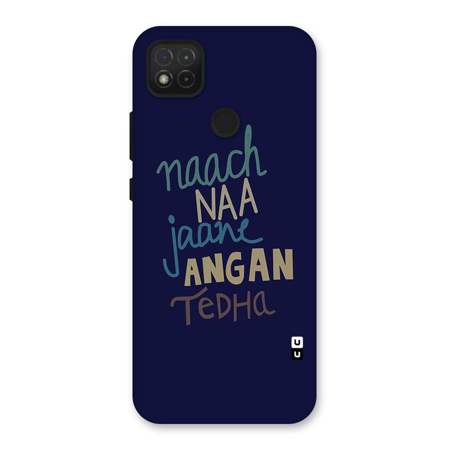 Dance Words Back Case for Redmi 9