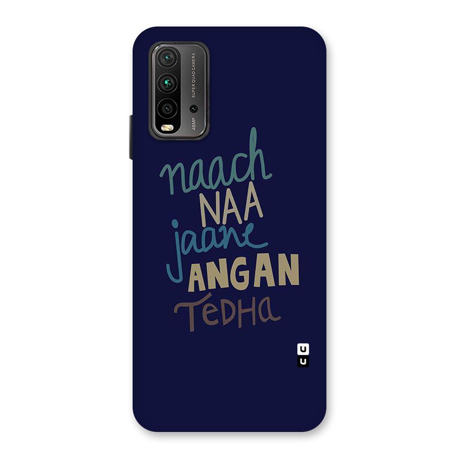 Dance Words Back Case for Redmi 9 Power