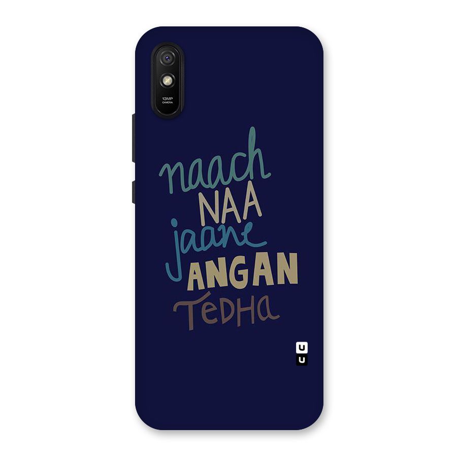 Dance Words Back Case for Redmi 9i