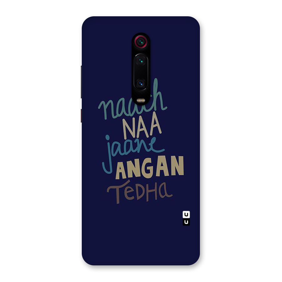 Dance Words Back Case for Redmi K20 Pro
