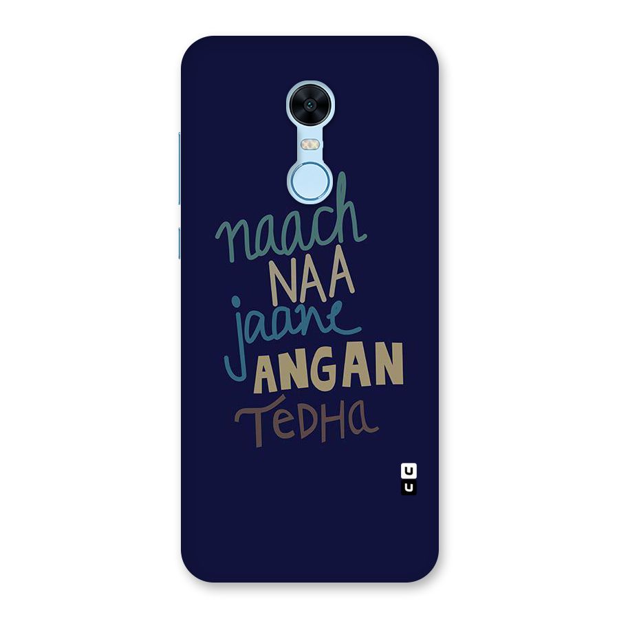Dance Words Back Case for Redmi Note 5