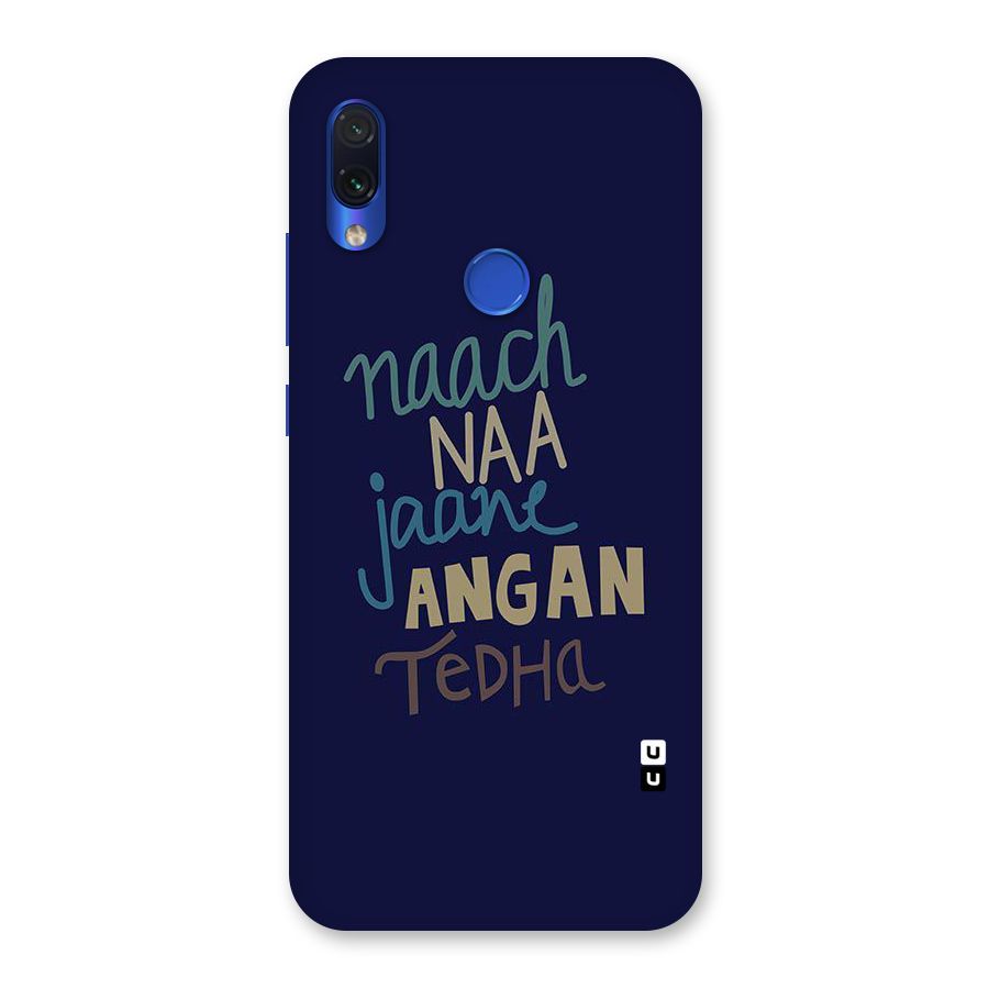 Dance Words Back Case for Redmi Note 7