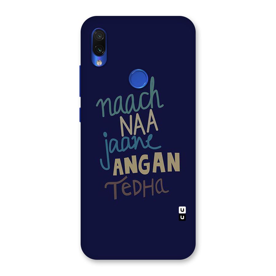 Dance Words Back Case for Redmi Note 7S