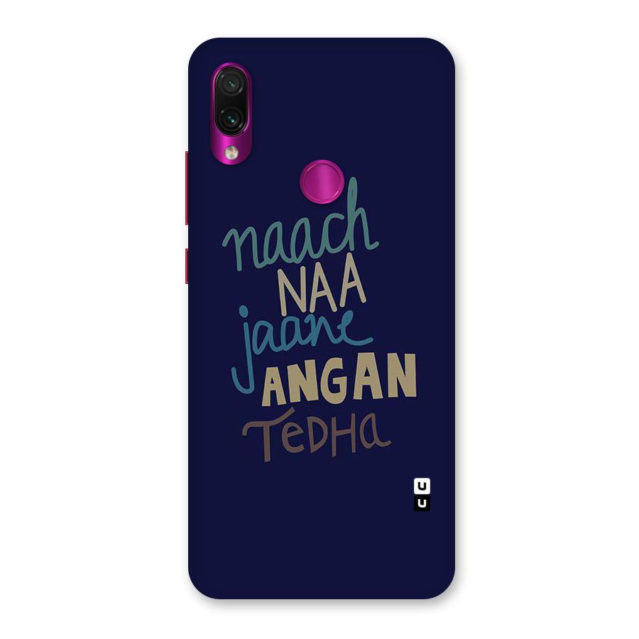 Dance Words Back Case for Redmi Note 7 Pro