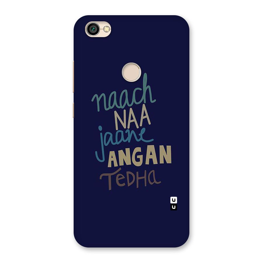 Dance Words Back Case for Redmi Y1 2017