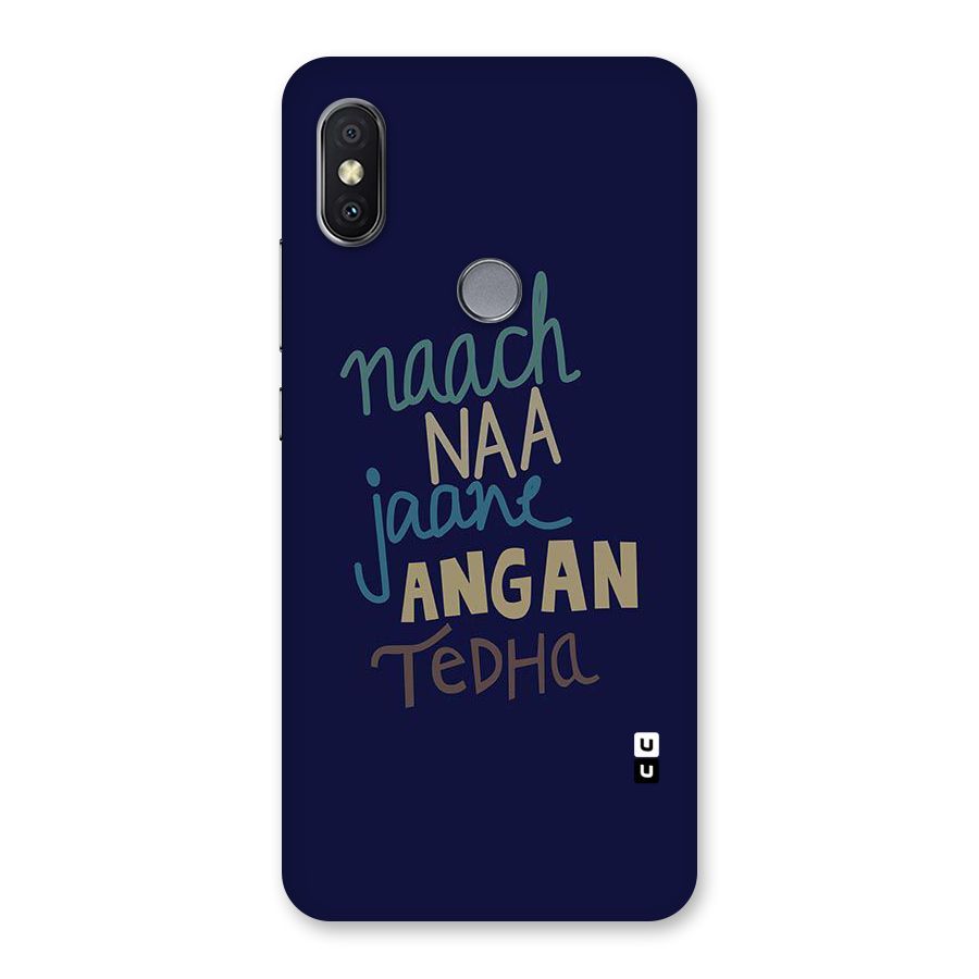 Dance Words Back Case for Redmi Y2