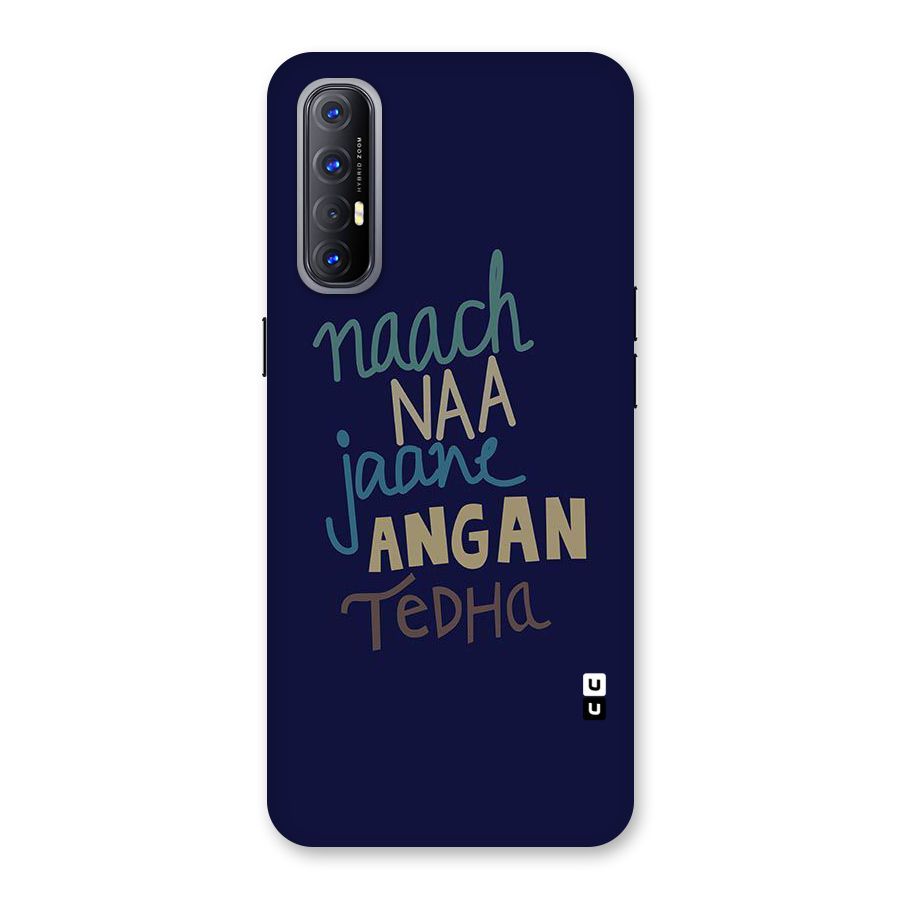 Dance Words Back Case for Reno3 Pro