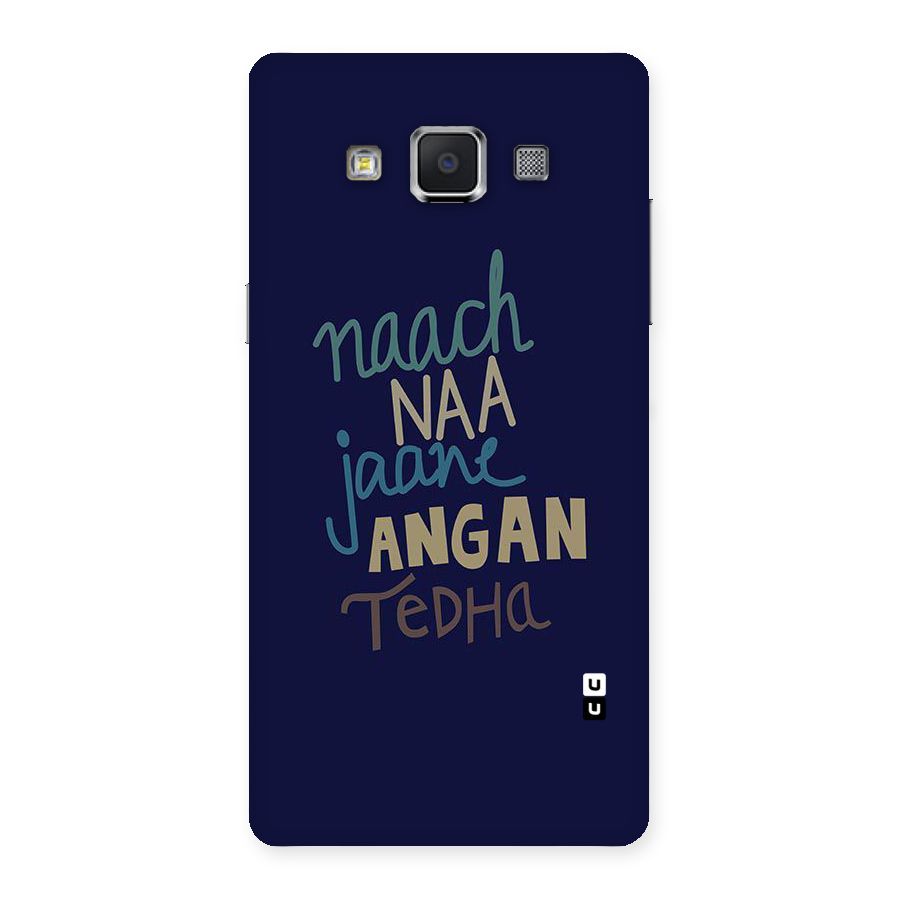 Dance Words Back Case for Samsung Galaxy A5