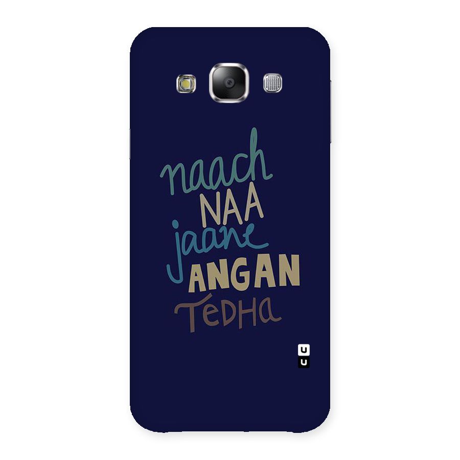 Dance Words Back Case for Samsung Galaxy E5