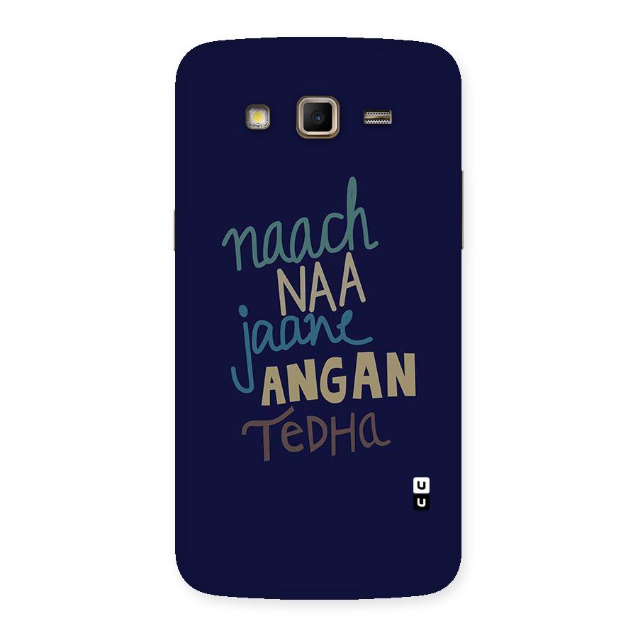 Dance Words Back Case for Samsung Galaxy Grand 2