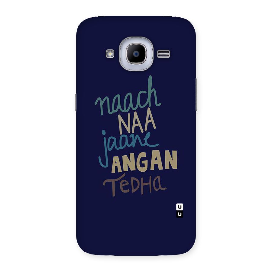Dance Words Back Case for Samsung Galaxy J2 Pro