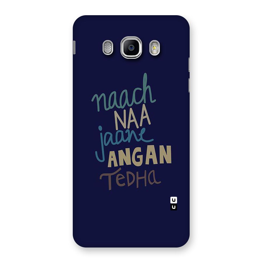 Dance Words Back Case for Samsung Galaxy J5 2016