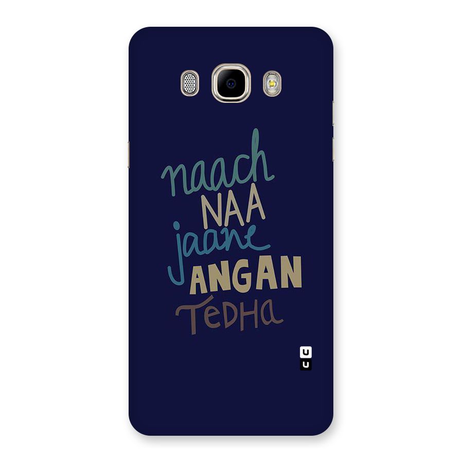 Dance Words Back Case for Samsung Galaxy J7 2016