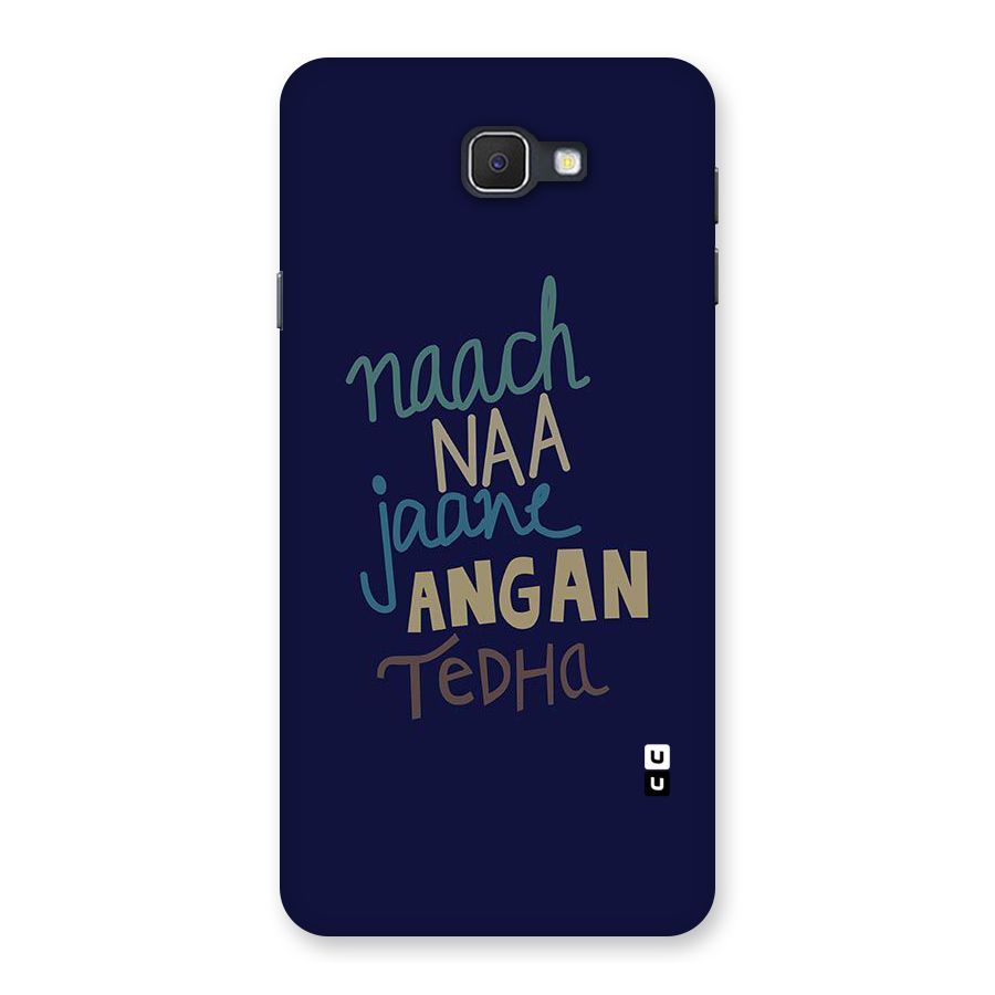 Dance Words Back Case for Samsung Galaxy J7 Prime