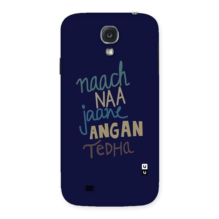 Dance Words Back Case for Samsung Galaxy S4
