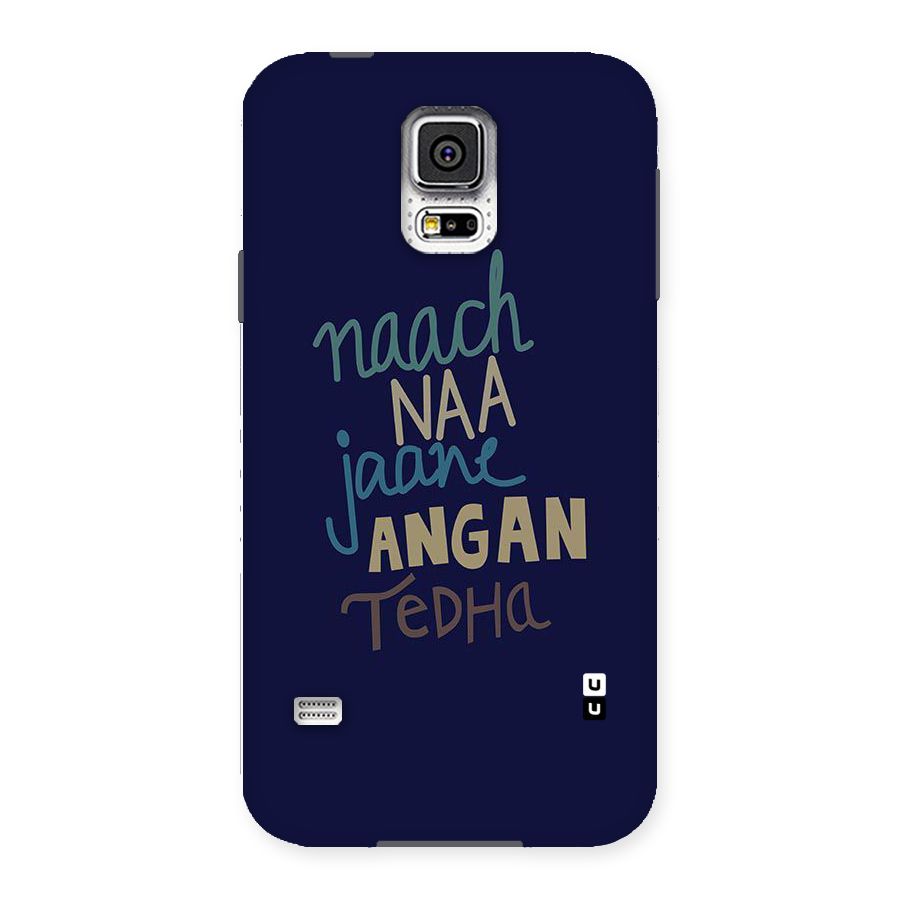 Dance Words Back Case for Samsung Galaxy S5