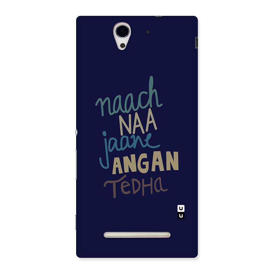 Dance Words Back Case for Sony Xperia C3