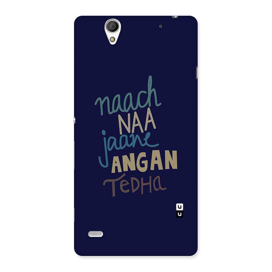 Dance Words Back Case for Sony Xperia C4