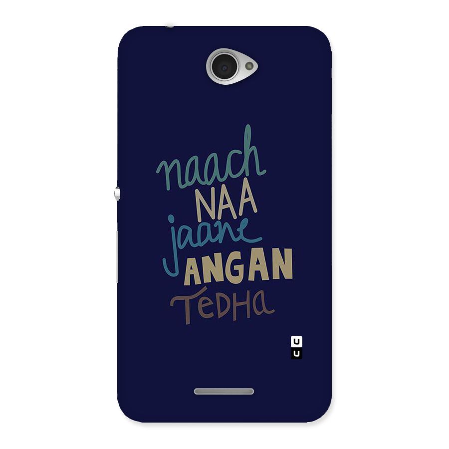 Dance Words Back Case for Sony Xperia E4