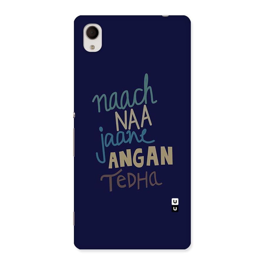 Dance Words Back Case for Sony Xperia M4