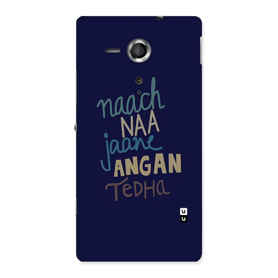Dance Words Back Case for Sony Xperia SP
