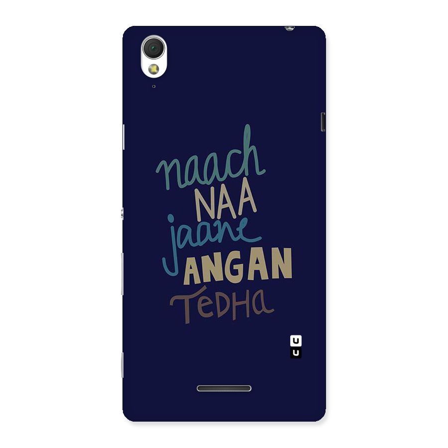 Dance Words Back Case for Sony Xperia T3