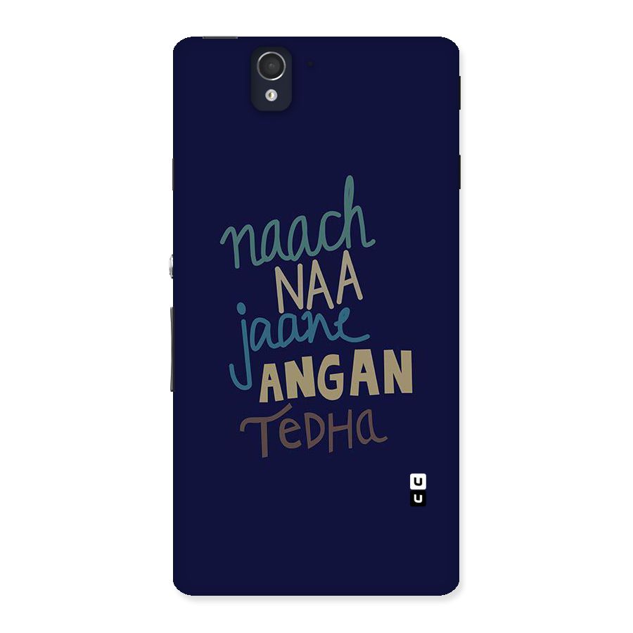 Dance Words Back Case for Sony Xperia Z