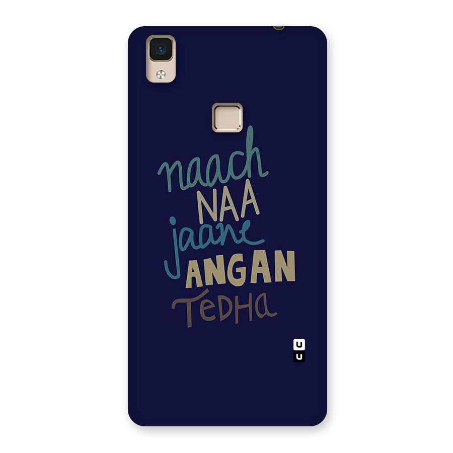 Dance Words Back Case for V3 Max