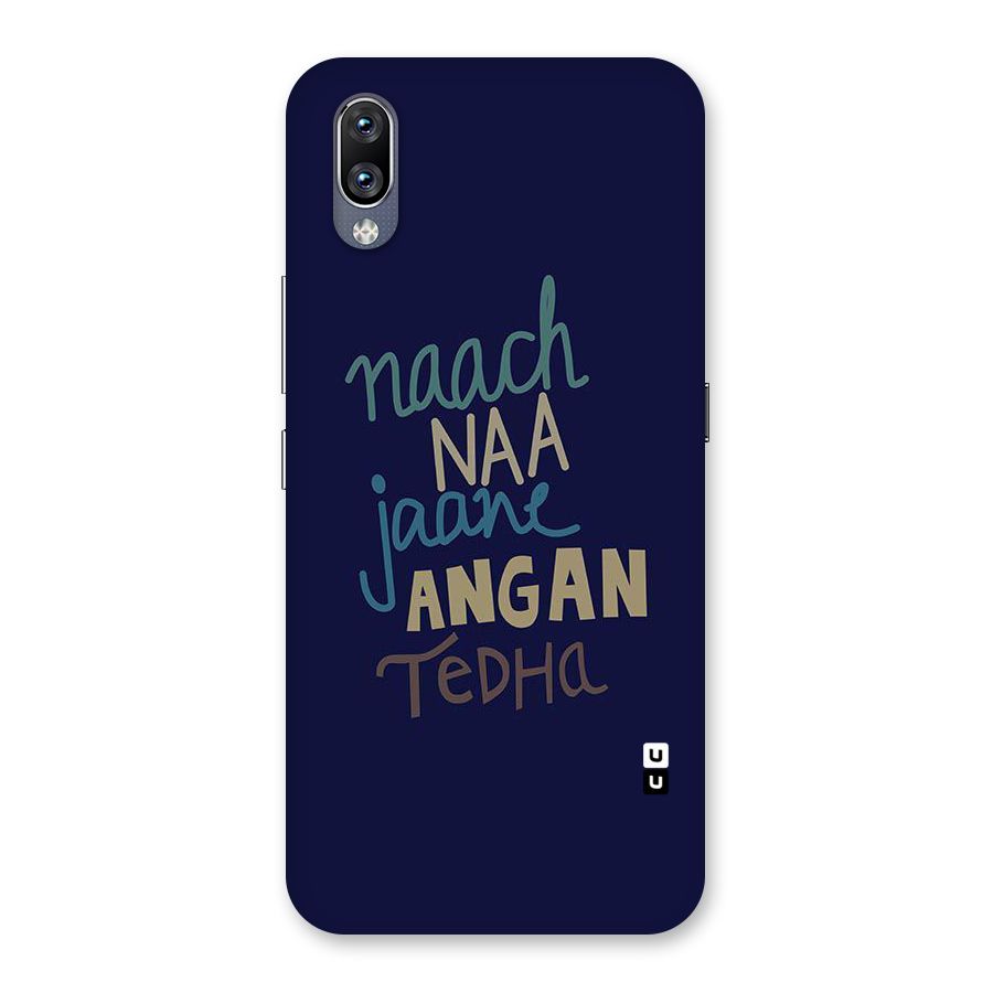 Dance Words Back Case for Vivo NEX