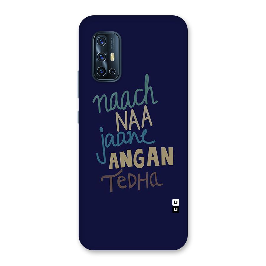 Dance Words Back Case for Vivo V17