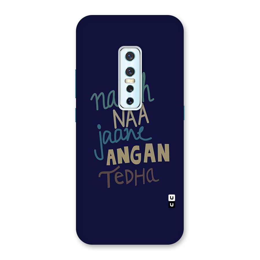 Dance Words Back Case for Vivo V17 Pro