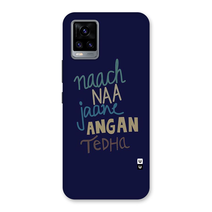 Dance Words Back Case for Vivo V20
