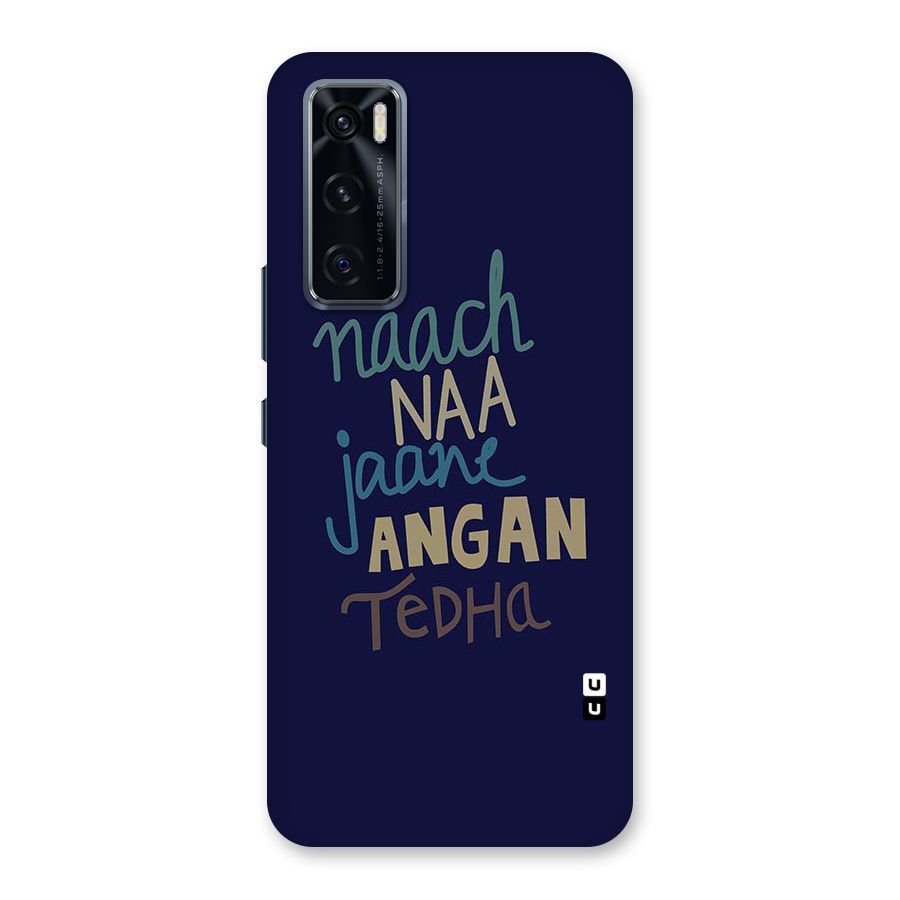 Dance Words Back Case for Vivo V20 SE