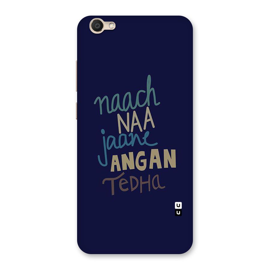 Dance Words Back Case for Vivo V5