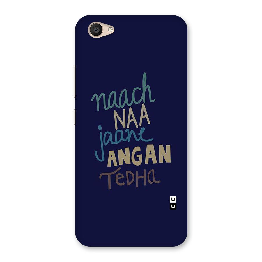 Dance Words Back Case for Vivo V5 Plus