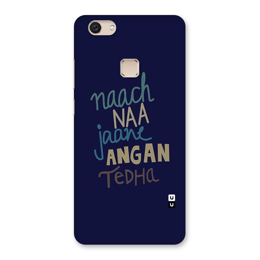 Dance Words Back Case for Vivo V7