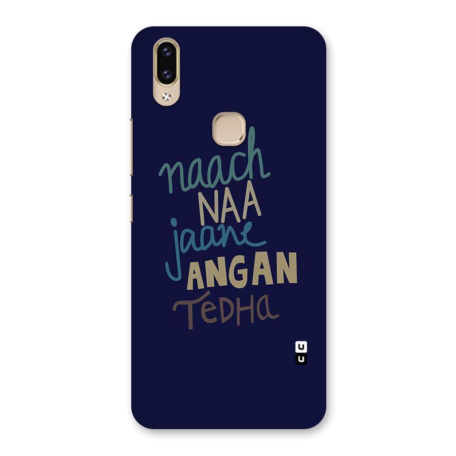 Dance Words Back Case for Vivo V9 Youth