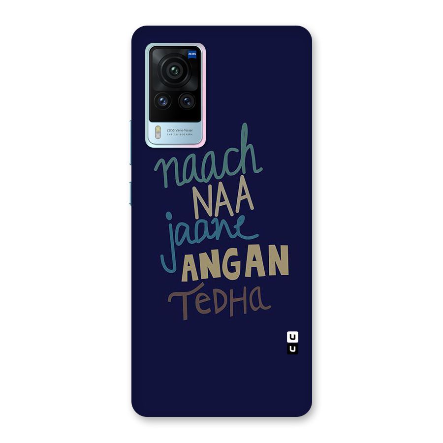 Dance Words Back Case for Vivo X60 Pro