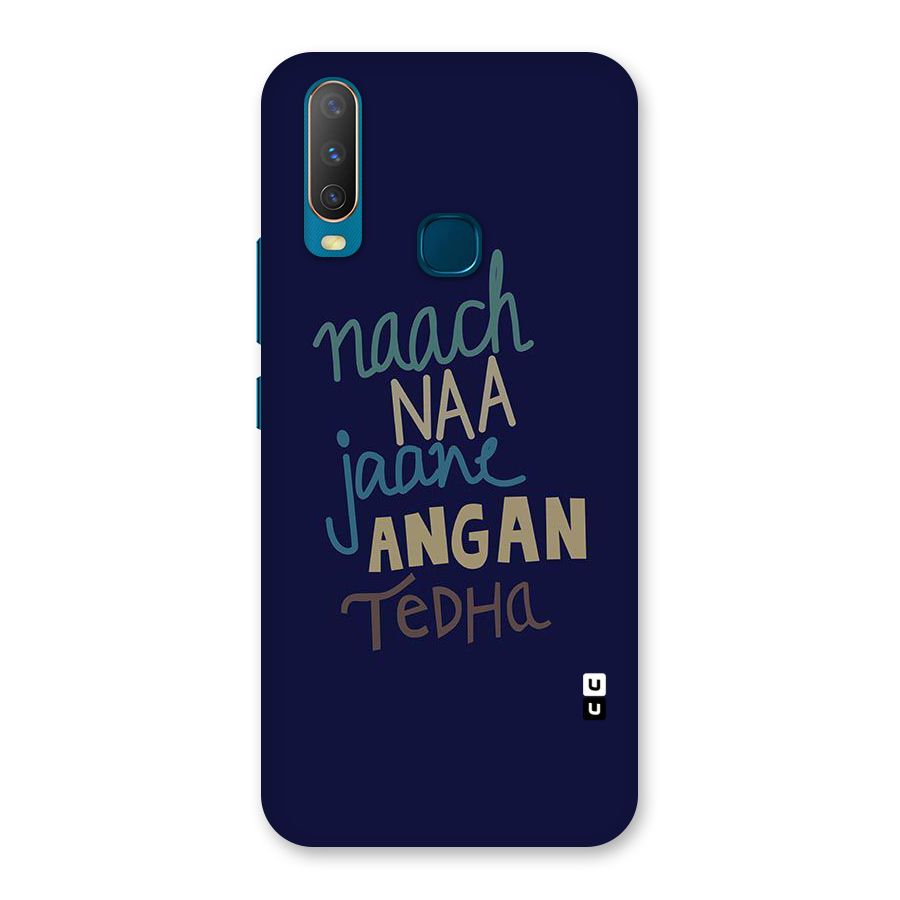 Dance Words Back Case for Vivo Y17