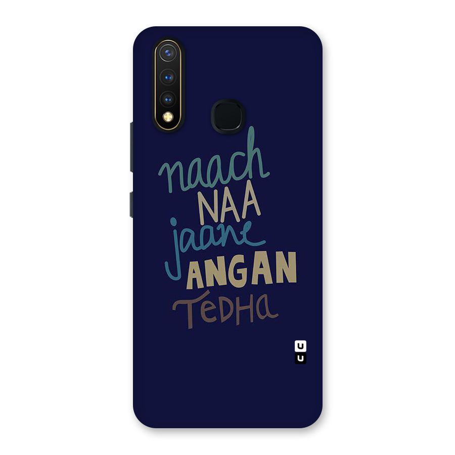 Dance Words Back Case for Vivo Y19