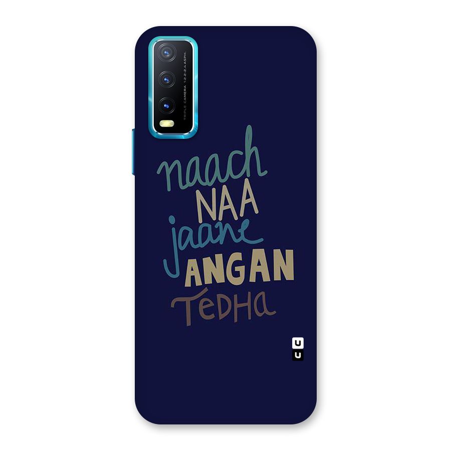 Dance Words Back Case for Vivo Y20G