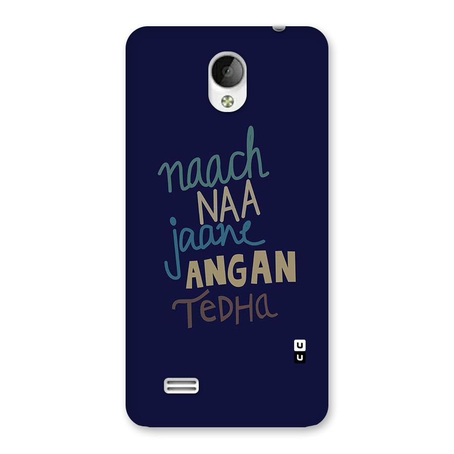 Dance Words Back Case for Vivo Y21