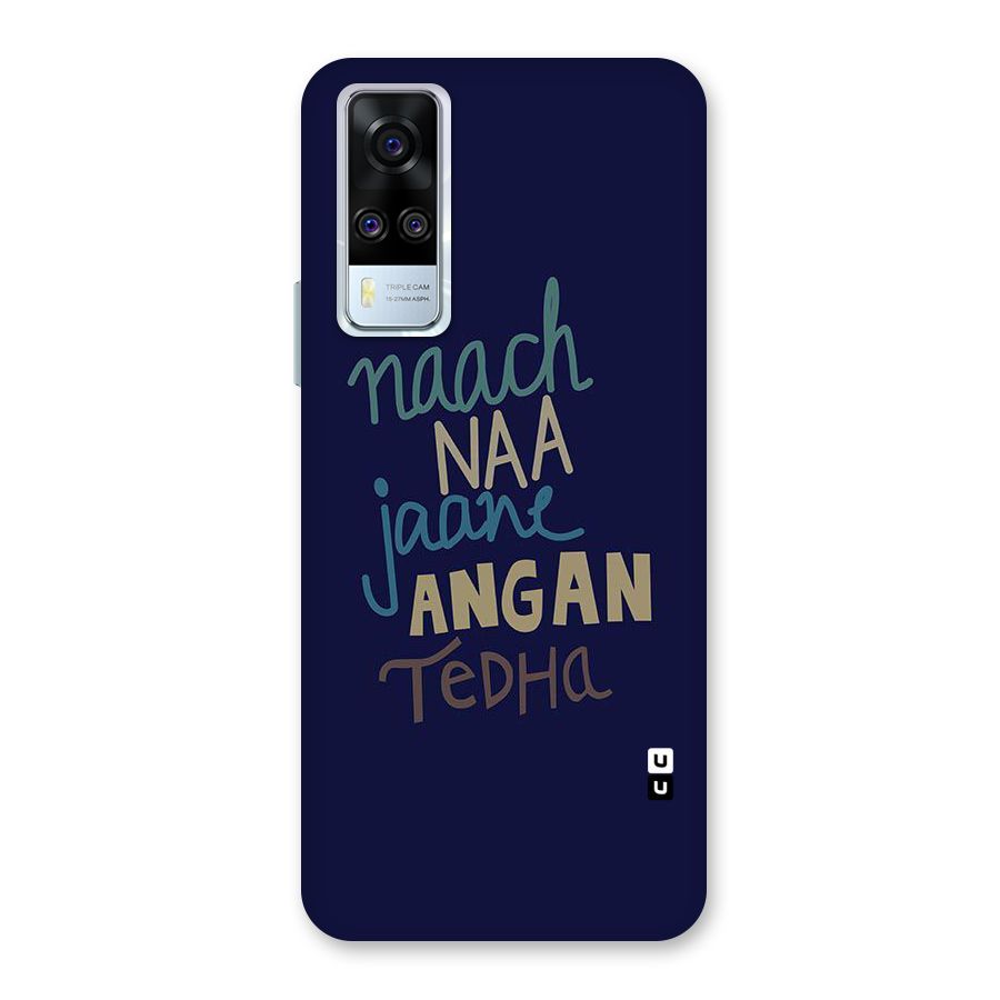 Dance Words Back Case for Vivo Y31