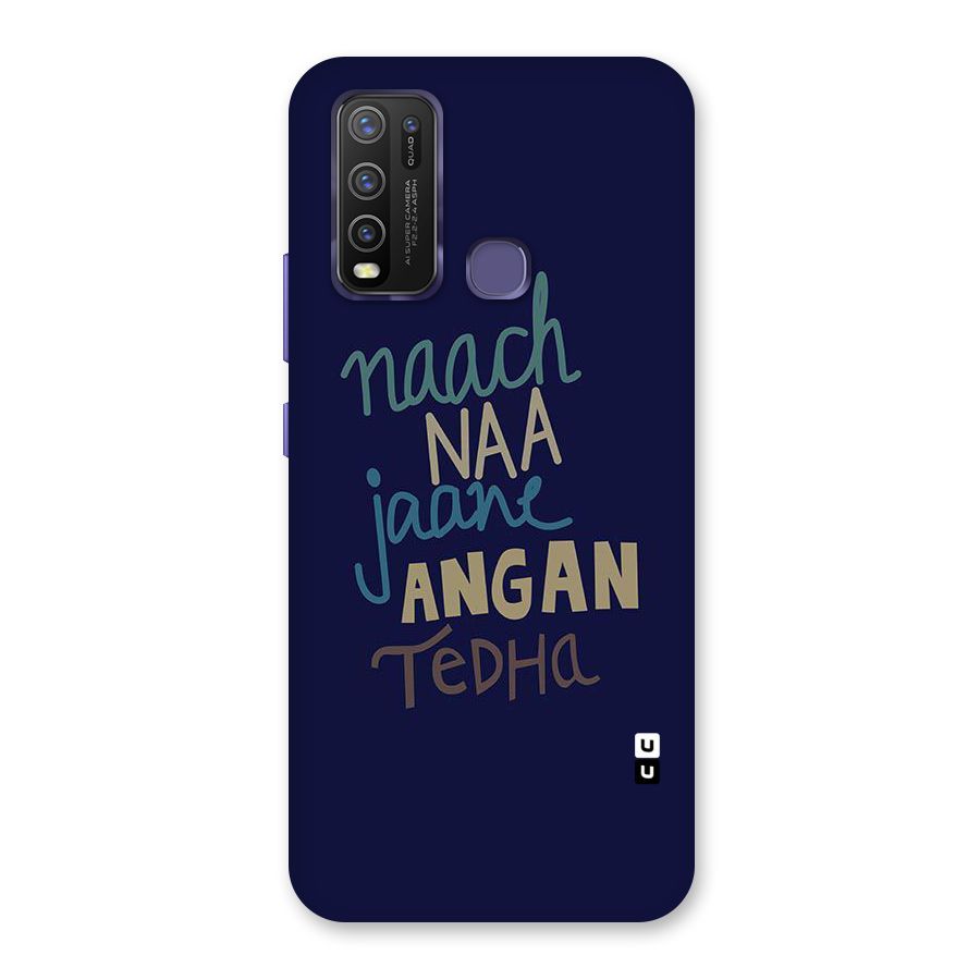 Dance Words Back Case for Vivo Y50