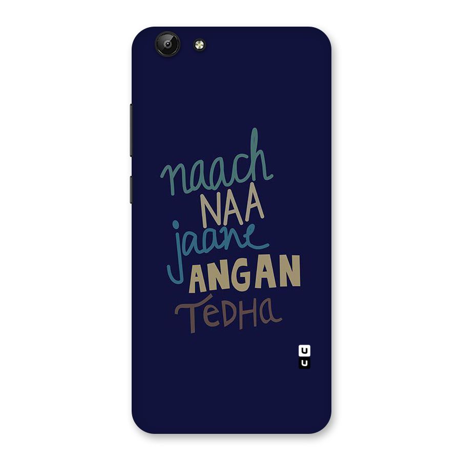Dance Words Back Case for Vivo Y69