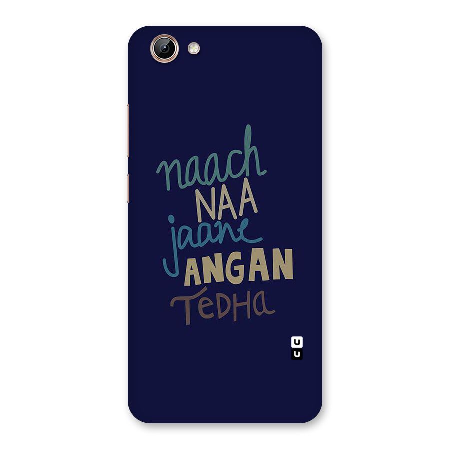 Dance Words Back Case for Vivo Y71