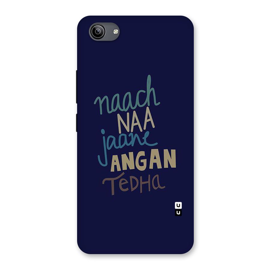 Dance Words Back Case for Vivo Y81i
