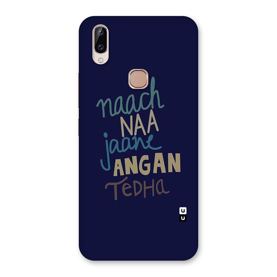 Dance Words Back Case for Vivo Y83 Pro